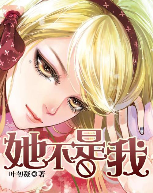 河洛群侠传
