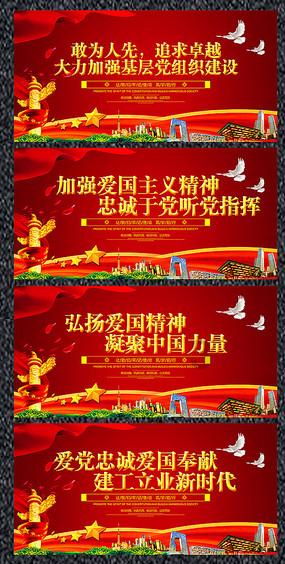 飞行员的测试