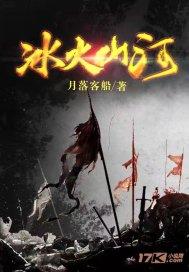 做销售经常被顾客找麻烦？游戏画面