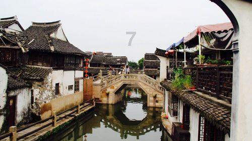 绝地求生